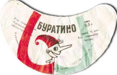 Прикрепленное изображение: 19.jpg